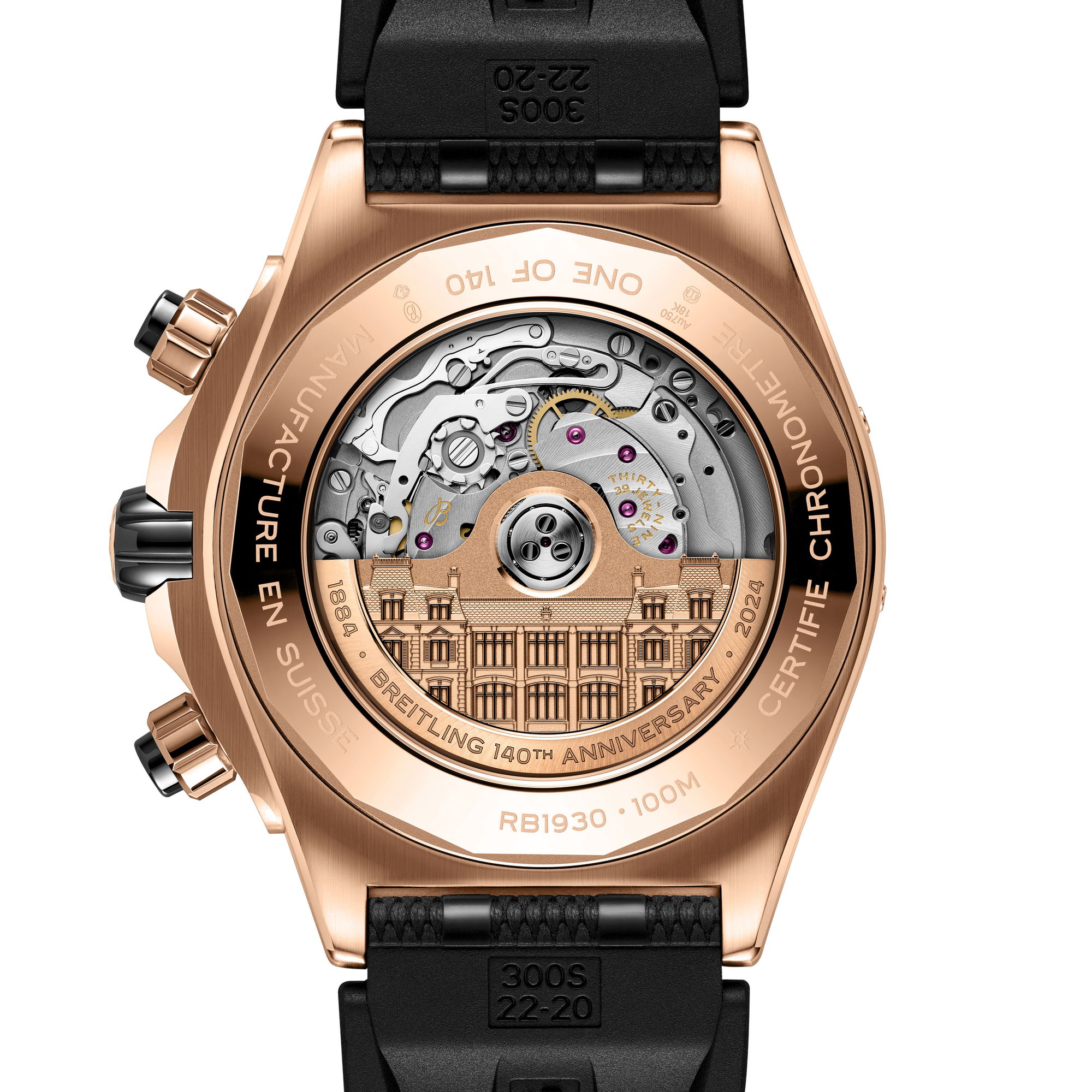 IMG_9081 Breitling Super Chronomat B19 44 Perpetual Calendar 140th Anniversary RB19301A1G1S1 Replica 7