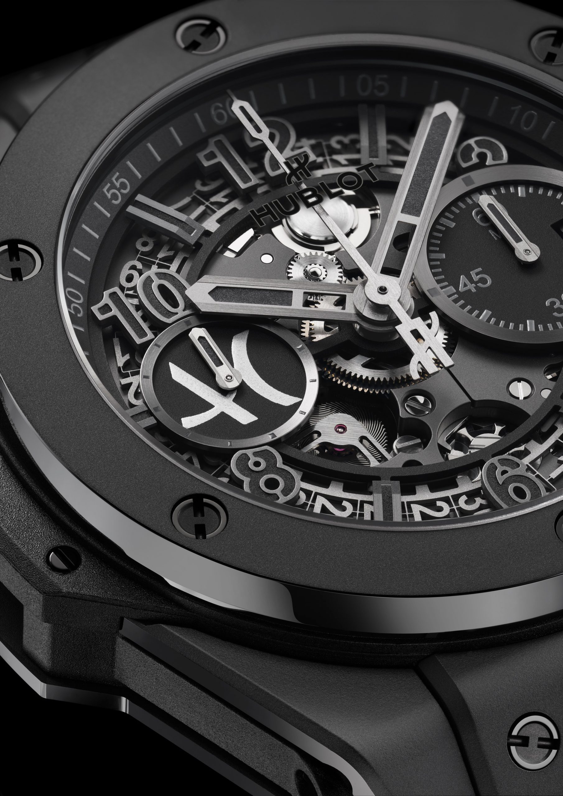 Hublot Big Bang Unico All Black Schloss Schauenstein 441.CI.1110.RX.SSH24 Replica 7