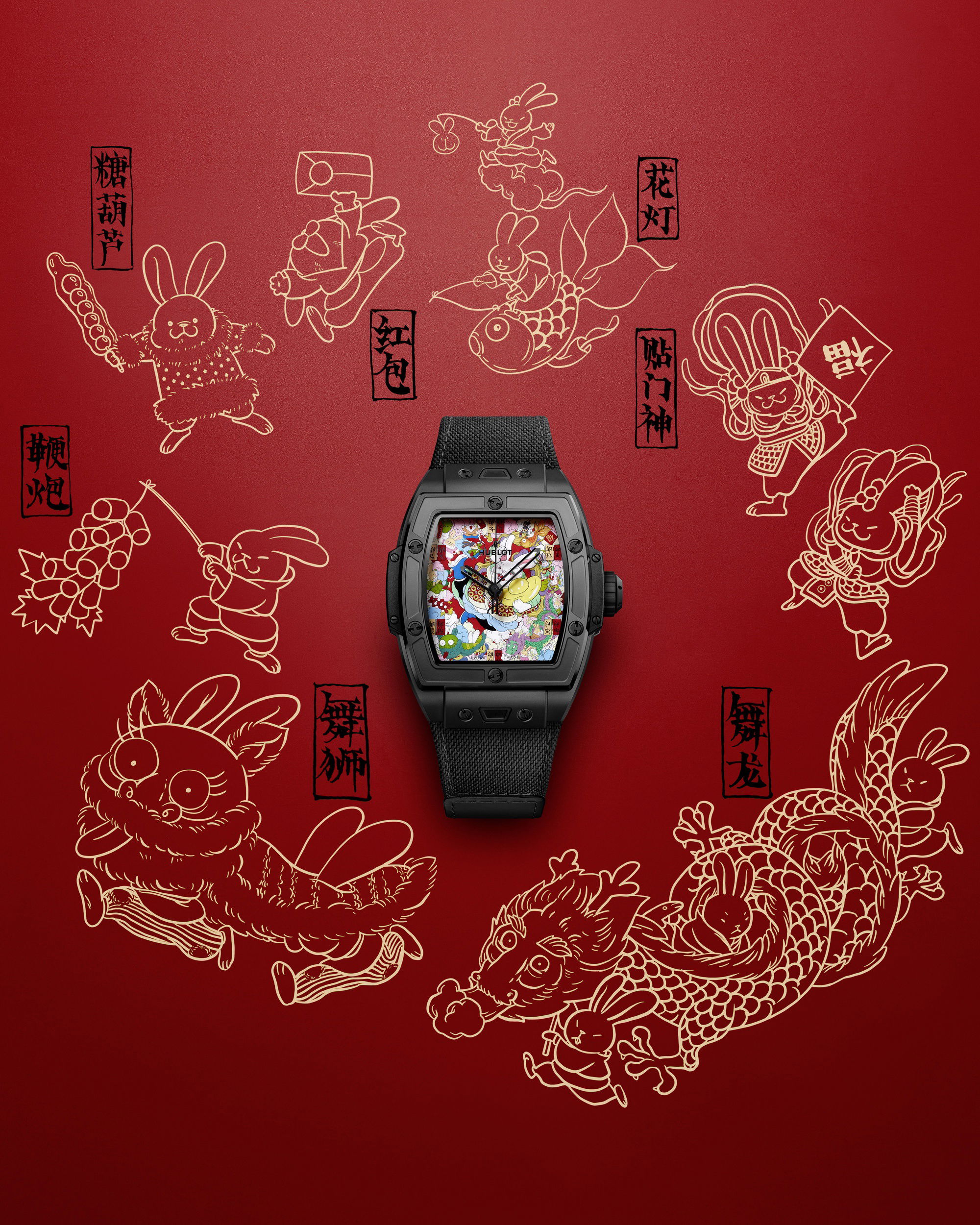 IMG_9081 Hublot Spirit of Big Bang Ceramic Rabbit 646.CI.0610.NR.WNA23 Replica 8