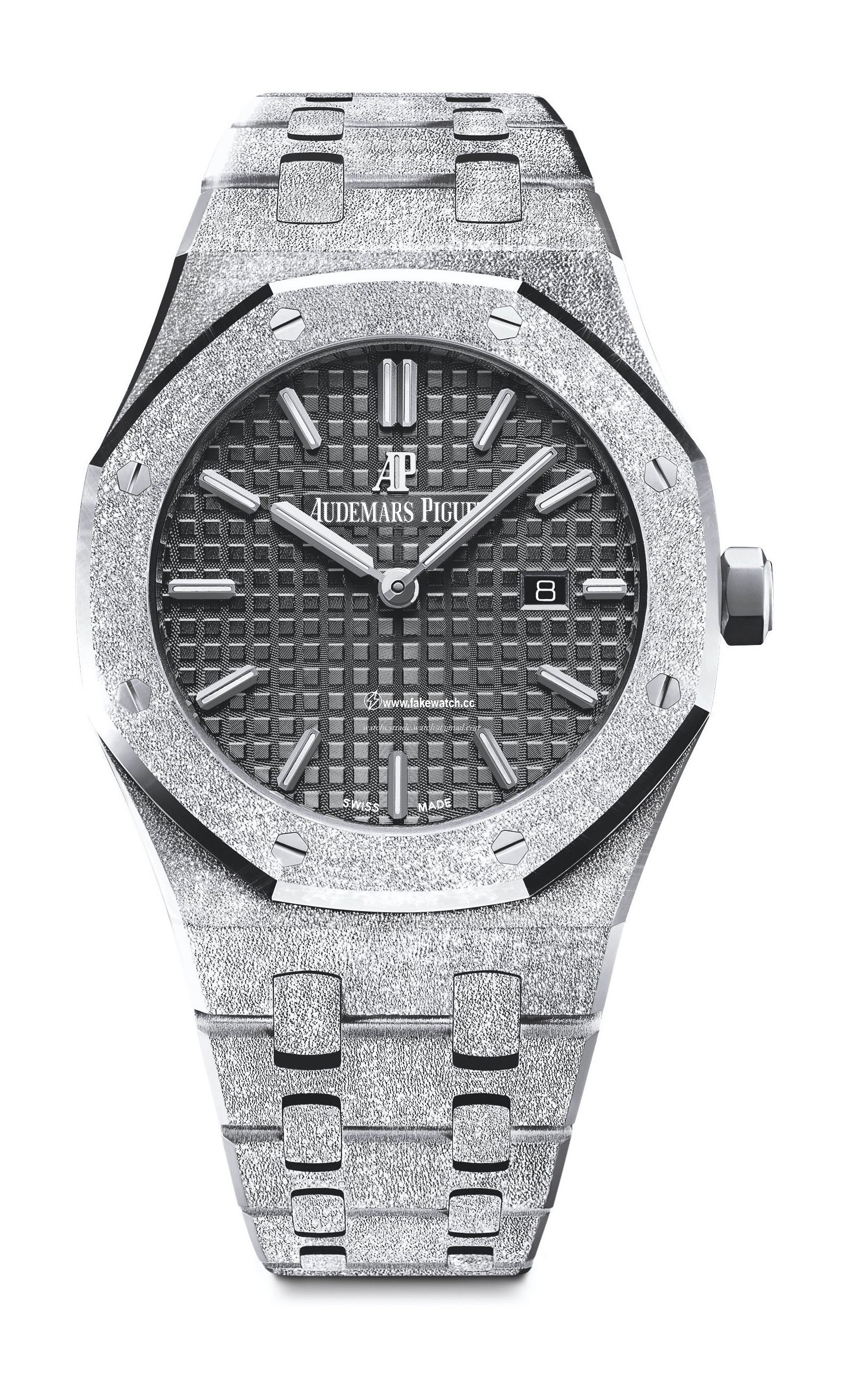 Audemars Piguet Royal Oak Frosted Gold Quartz 67653BC.GG.1263BC.02