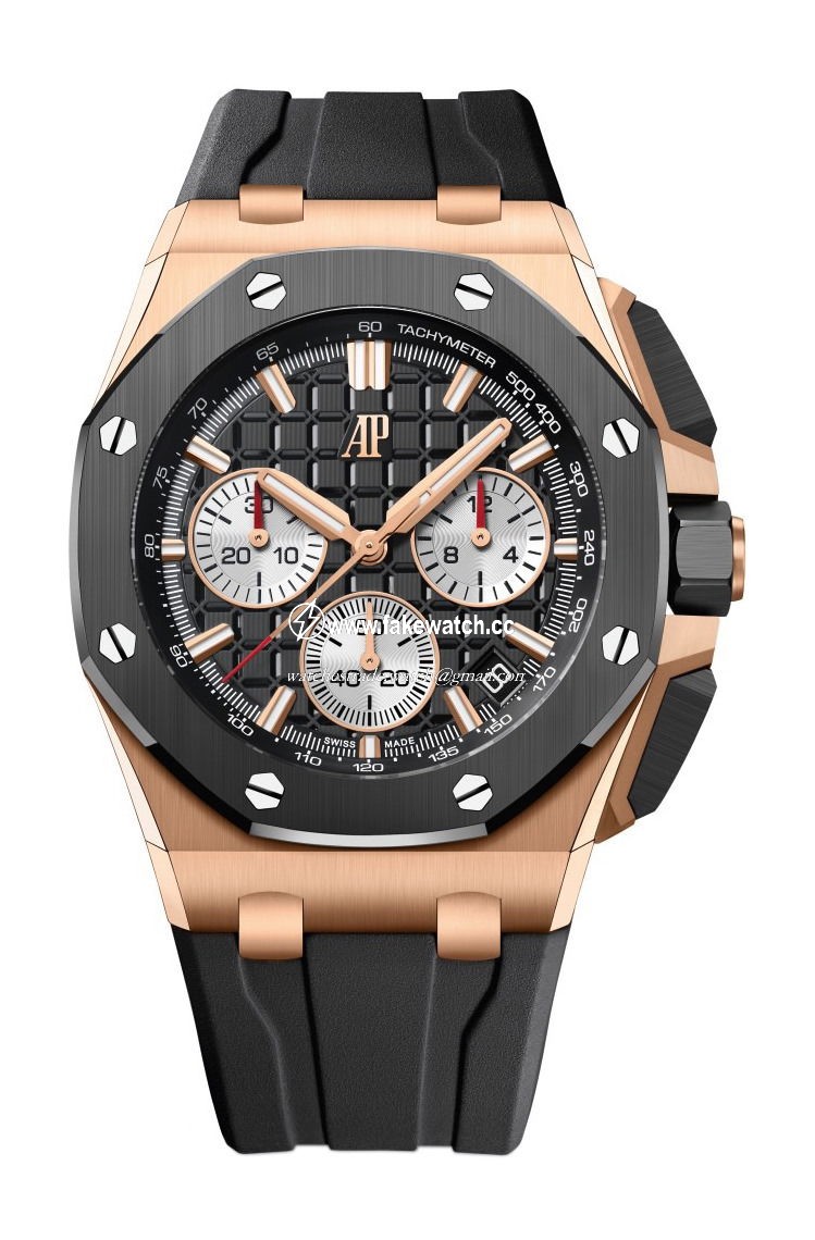 Audemars Piguet Royal Oak Offshore Selfwinding Chronograph 26420RO.OO.A002CA.01