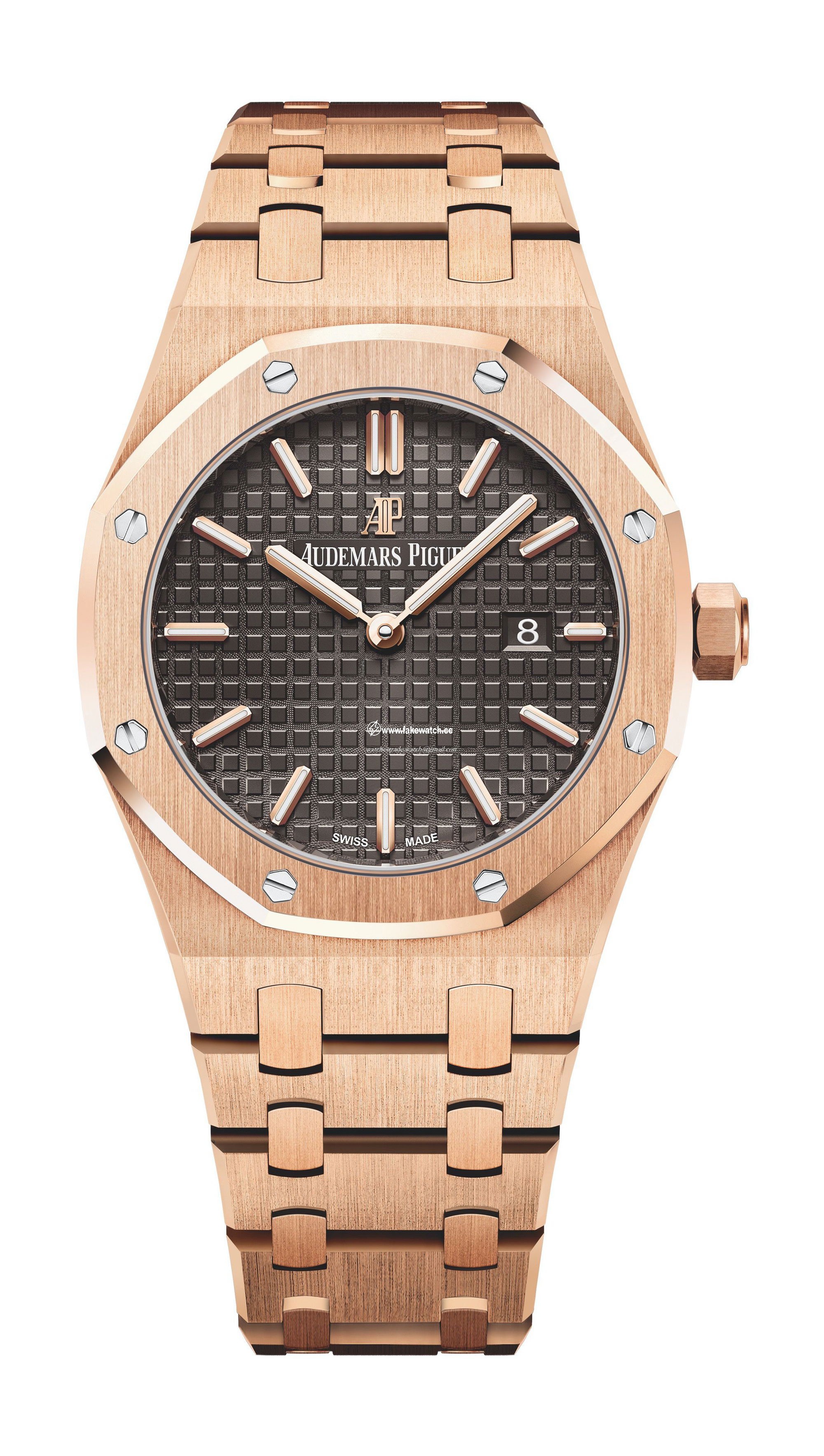 Audemars Piguet Royal Oak Quartz 67650OR.OO.1261OR.01