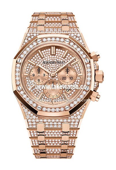 Audemars Piguet Royal Oak Selfwinding Chronograph 26333OR.ZZ.1222OR.01