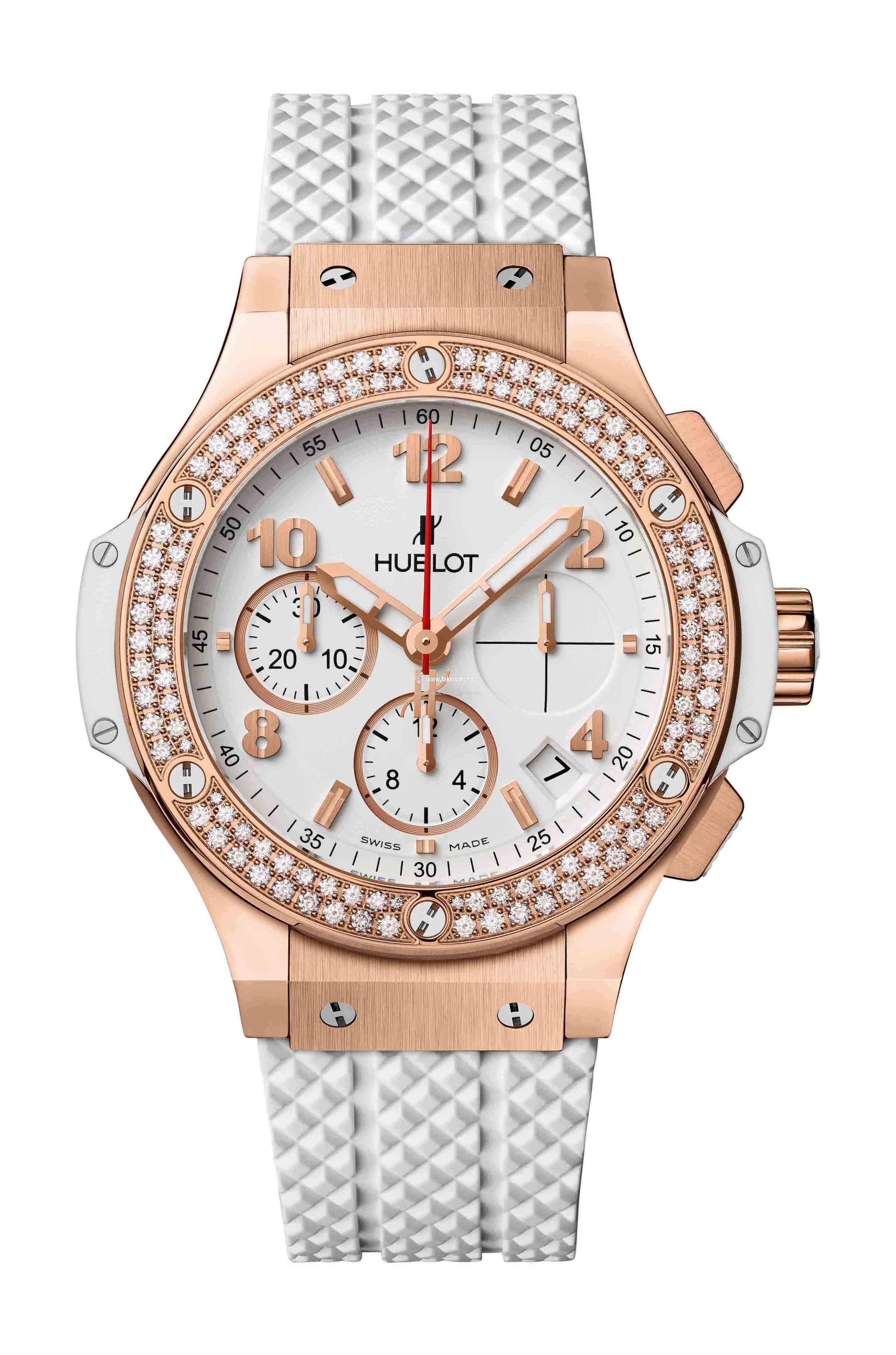 Hublot Big Bang Gold White Diamonds 341.PE.230.RW.114